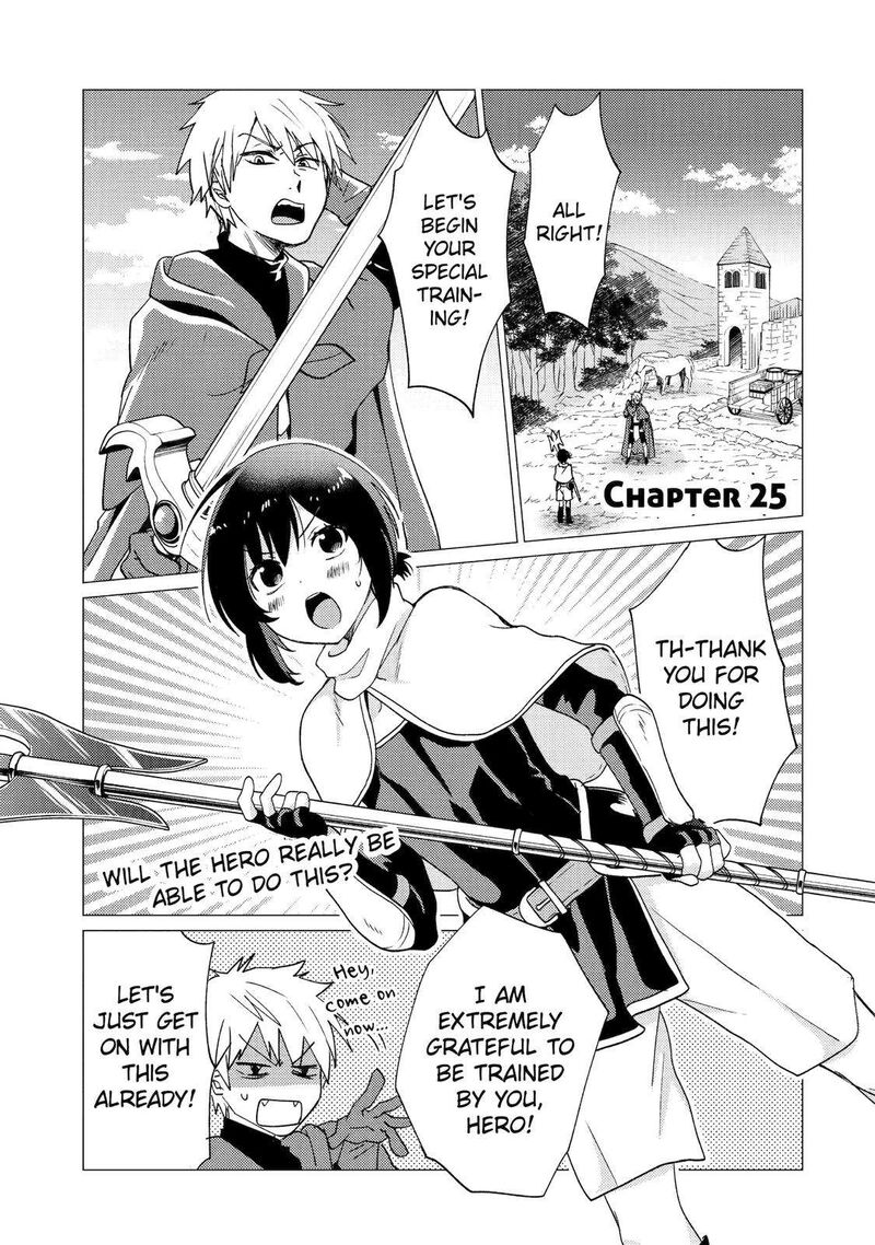 Yuusha Party Wo Tsuihou Sareta Ore Da Ga Ore Kara Sudatte Kureta You De UreshII Nanode Daiseijo Omae Ni Otte Korarete Wa Komaru No Da Ga 25 1