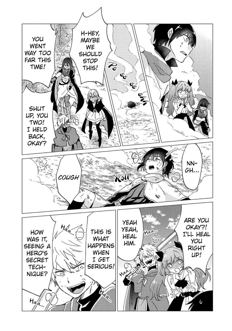 Yuusha Party Wo Tsuihou Sareta Ore Da Ga Ore Kara Sudatte Kureta You De UreshII Nanode Daiseijo Omae Ni Otte Korarete Wa Komaru No Da Ga 25 13