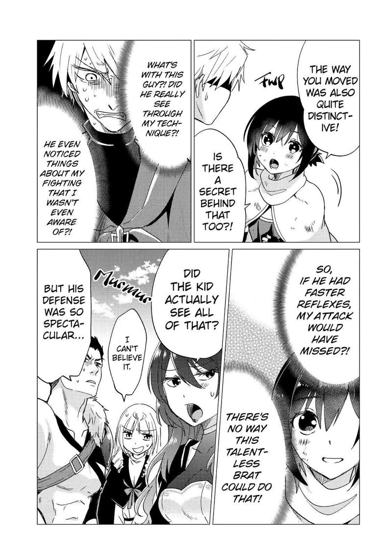 Yuusha Party Wo Tsuihou Sareta Ore Da Ga Ore Kara Sudatte Kureta You De UreshII Nanode Daiseijo Omae Ni Otte Korarete Wa Komaru No Da Ga 25 15