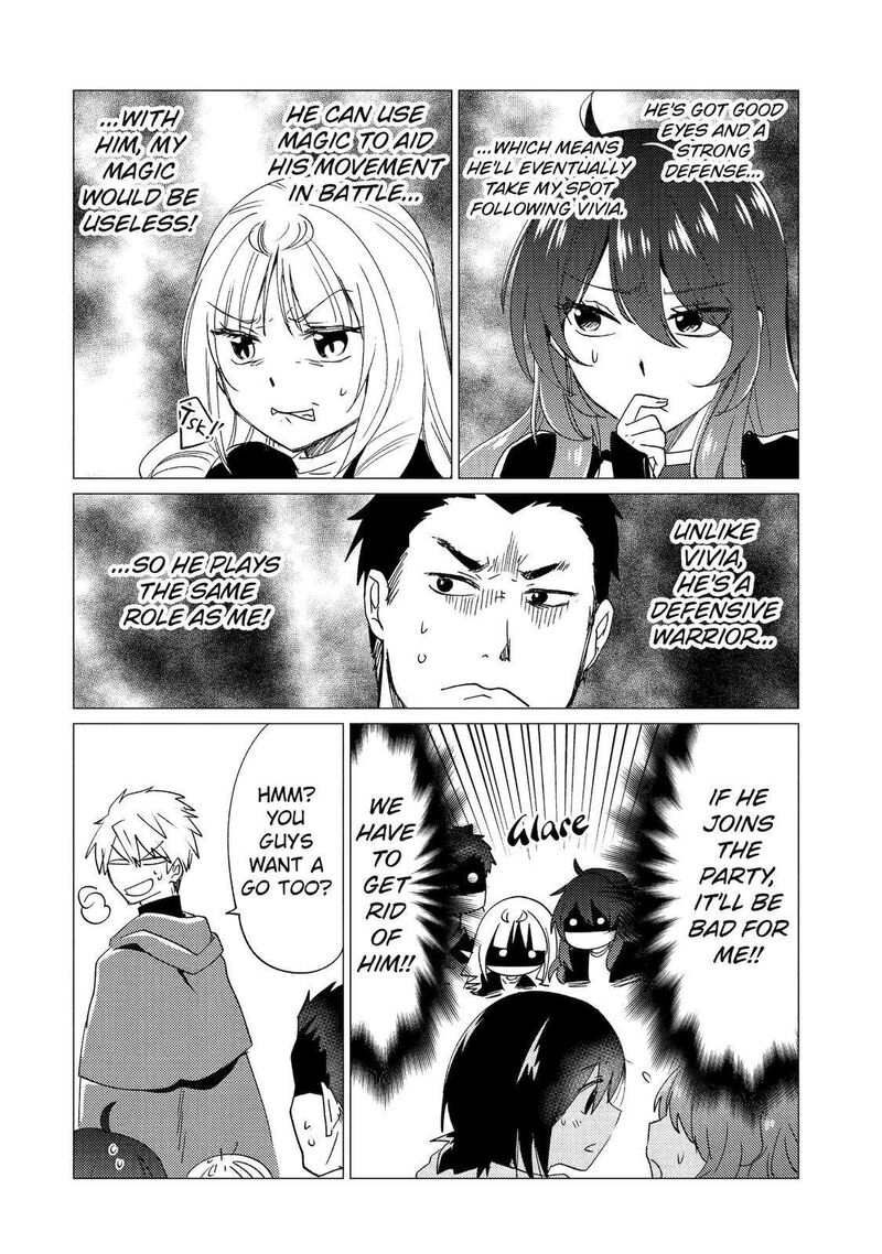 Yuusha Party Wo Tsuihou Sareta Ore Da Ga Ore Kara Sudatte Kureta You De UreshII Nanode Daiseijo Omae Ni Otte Korarete Wa Komaru No Da Ga 25 16