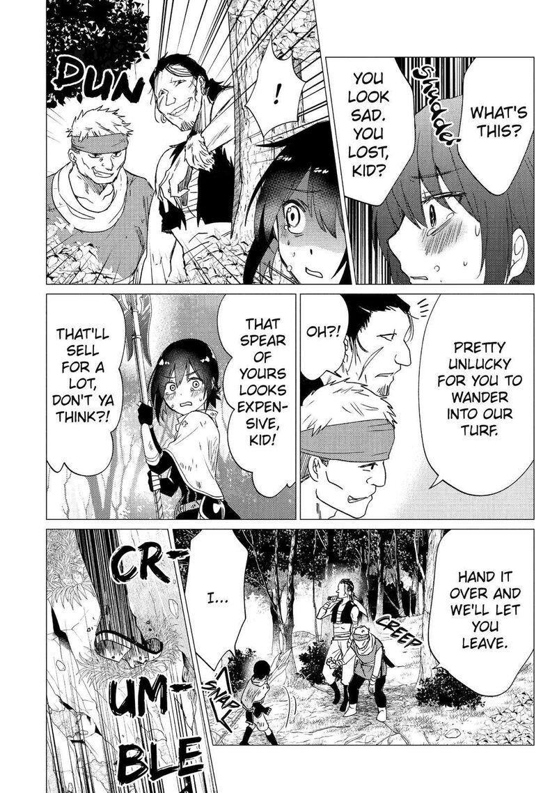 Yuusha Party Wo Tsuihou Sareta Ore Da Ga Ore Kara Sudatte Kureta You De UreshII Nanode Daiseijo Omae Ni Otte Korarete Wa Komaru No Da Ga 25 26