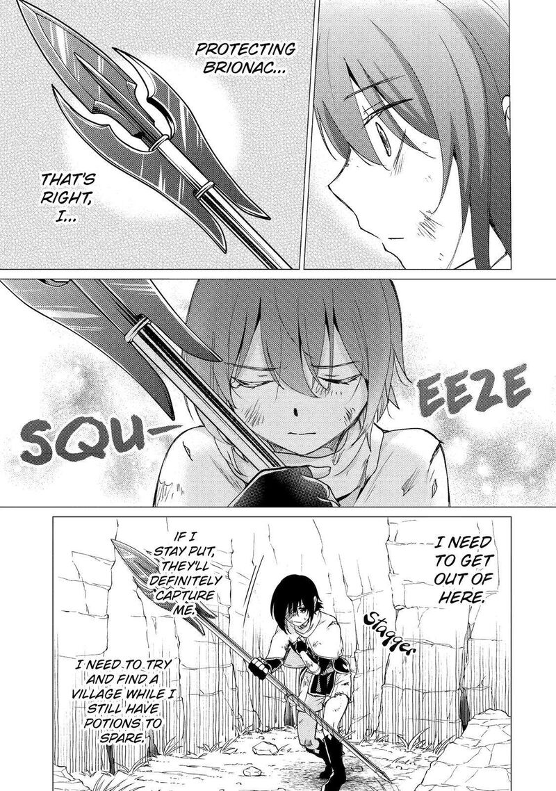 Yuusha Party Wo Tsuihou Sareta Ore Da Ga Ore Kara Sudatte Kureta You De UreshII Nanode Daiseijo Omae Ni Otte Korarete Wa Komaru No Da Ga 25 29