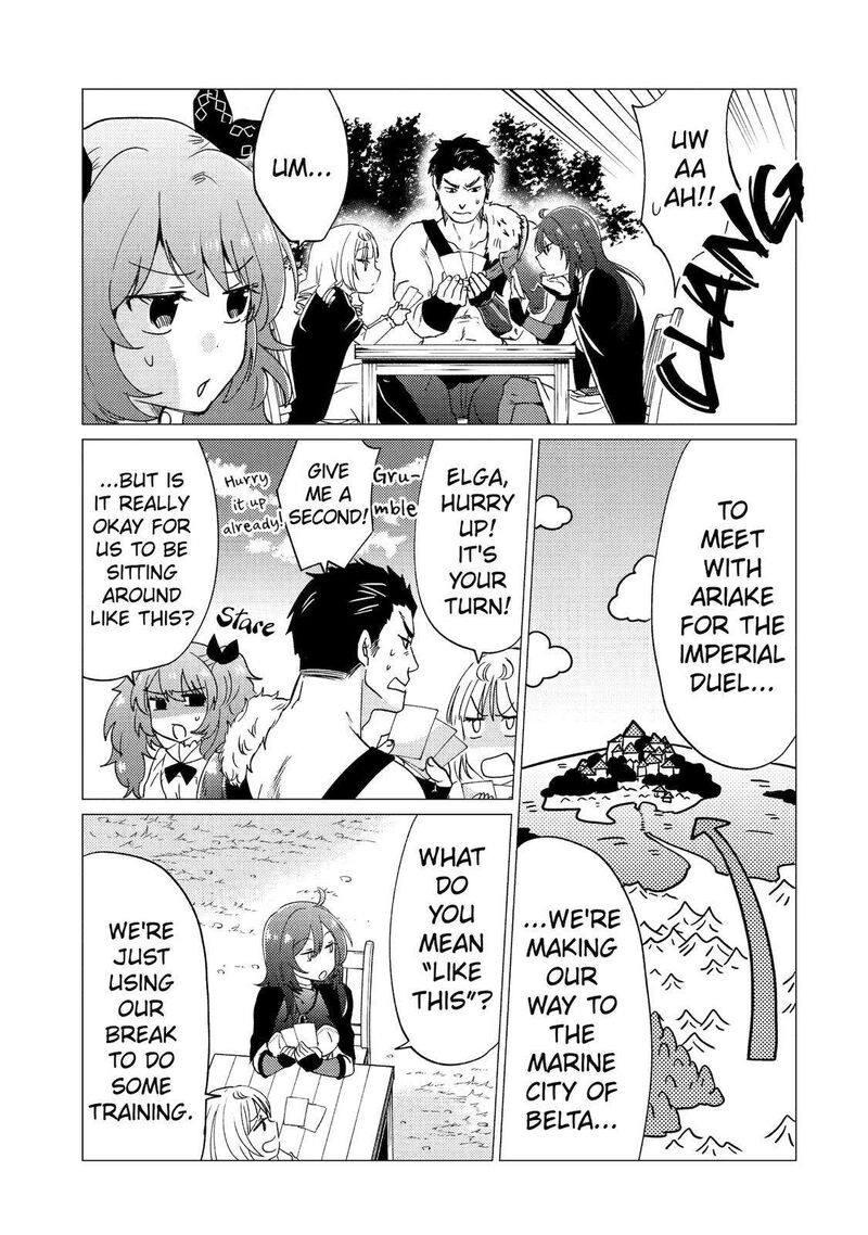 Yuusha Party Wo Tsuihou Sareta Ore Da Ga Ore Kara Sudatte Kureta You De UreshII Nanode Daiseijo Omae Ni Otte Korarete Wa Komaru No Da Ga 25 3