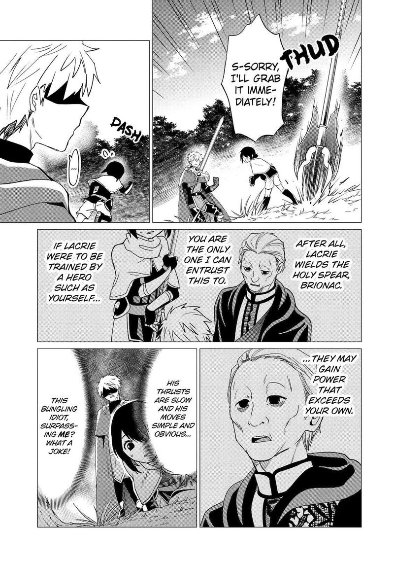 Yuusha Party Wo Tsuihou Sareta Ore Da Ga Ore Kara Sudatte Kureta You De UreshII Nanode Daiseijo Omae Ni Otte Korarete Wa Komaru No Da Ga 25 5