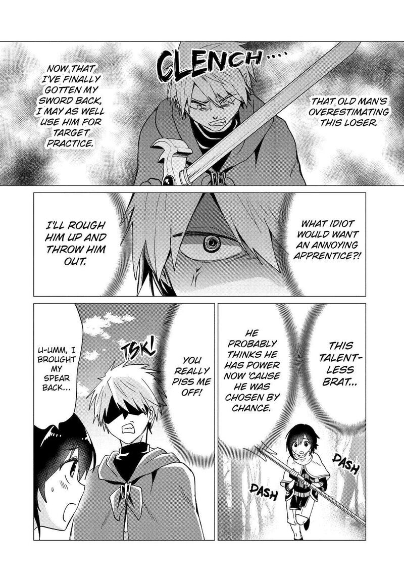 Yuusha Party Wo Tsuihou Sareta Ore Da Ga Ore Kara Sudatte Kureta You De UreshII Nanode Daiseijo Omae Ni Otte Korarete Wa Komaru No Da Ga 25 6