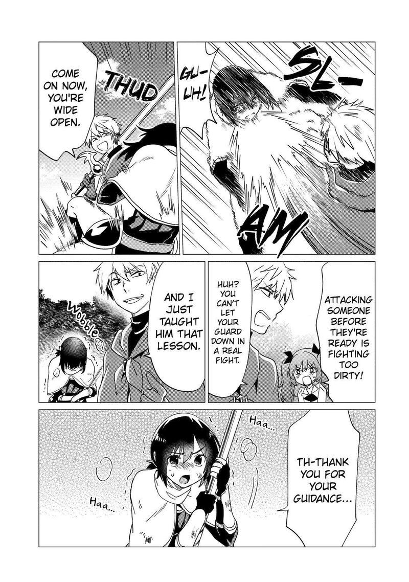 Yuusha Party Wo Tsuihou Sareta Ore Da Ga Ore Kara Sudatte Kureta You De UreshII Nanode Daiseijo Omae Ni Otte Korarete Wa Komaru No Da Ga 25 7