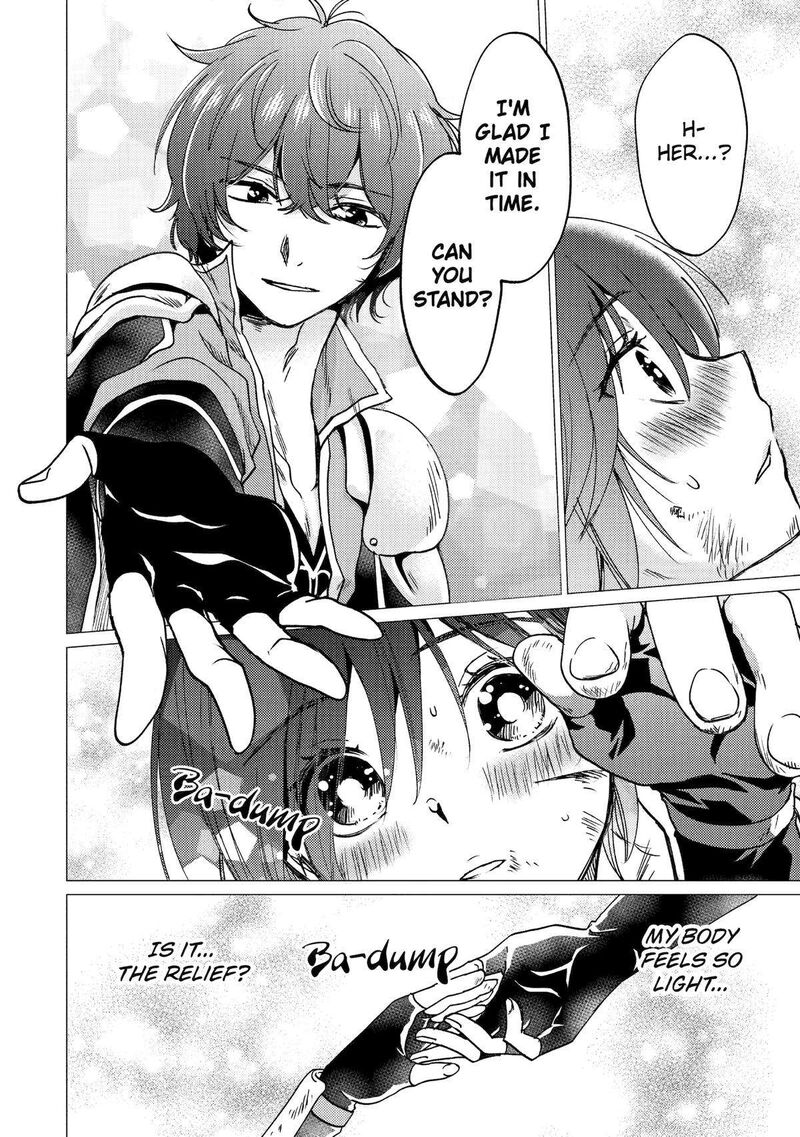 Yuusha Party Wo Tsuihou Sareta Ore Da Ga Ore Kara Sudatte Kureta You De UreshII Nanode Daiseijo Omae Ni Otte Korarete Wa Komaru No Da Ga 26 12