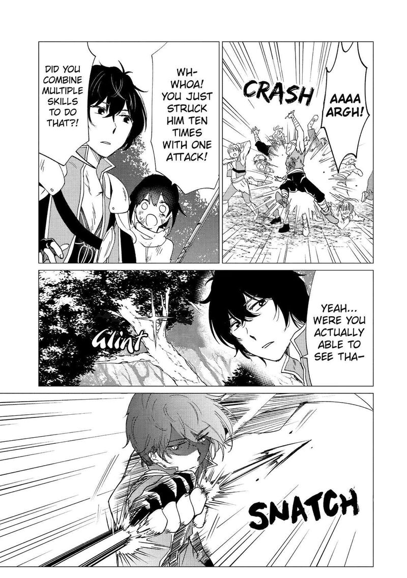 Yuusha Party Wo Tsuihou Sareta Ore Da Ga Ore Kara Sudatte Kureta You De UreshII Nanode Daiseijo Omae Ni Otte Korarete Wa Komaru No Da Ga 26 15