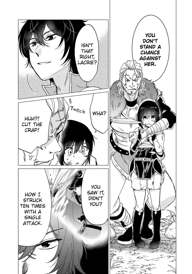 Yuusha Party Wo Tsuihou Sareta Ore Da Ga Ore Kara Sudatte Kureta You De UreshII Nanode Daiseijo Omae Ni Otte Korarete Wa Komaru No Da Ga 26 17