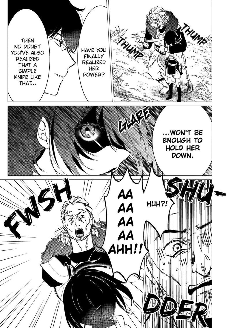 Yuusha Party Wo Tsuihou Sareta Ore Da Ga Ore Kara Sudatte Kureta You De UreshII Nanode Daiseijo Omae Ni Otte Korarete Wa Komaru No Da Ga 26 19