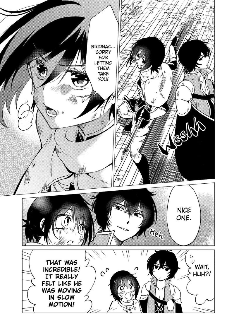 Yuusha Party Wo Tsuihou Sareta Ore Da Ga Ore Kara Sudatte Kureta You De UreshII Nanode Daiseijo Omae Ni Otte Korarete Wa Komaru No Da Ga 26 21
