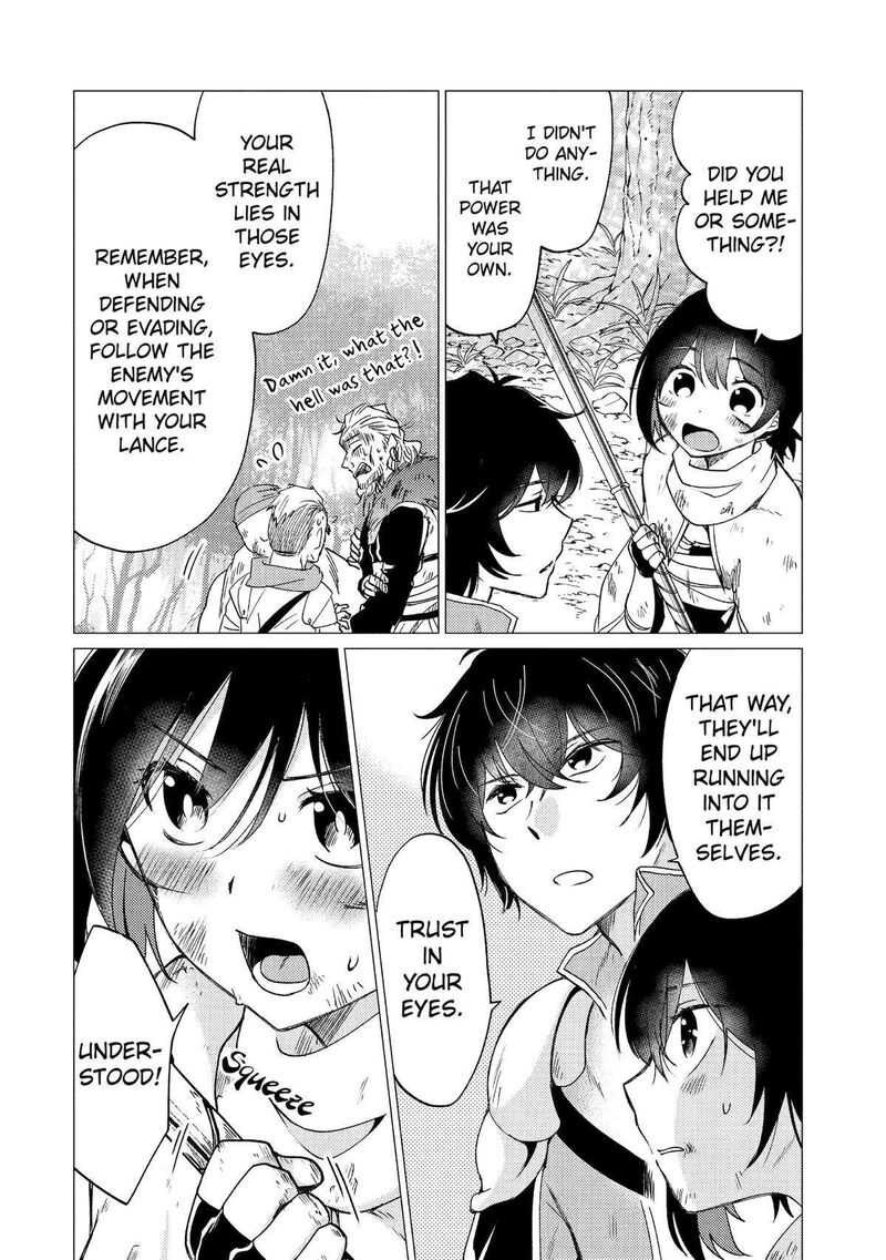 Yuusha Party Wo Tsuihou Sareta Ore Da Ga Ore Kara Sudatte Kureta You De UreshII Nanode Daiseijo Omae Ni Otte Korarete Wa Komaru No Da Ga 26 22