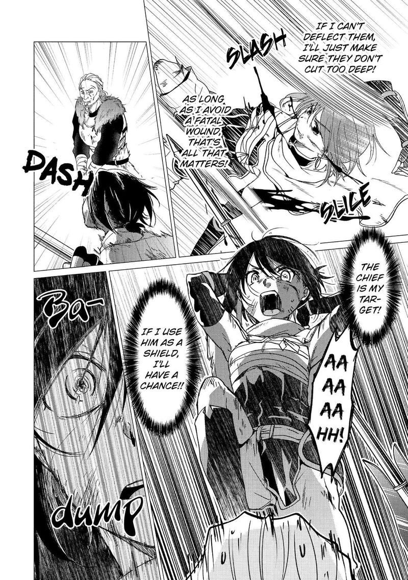 Yuusha Party Wo Tsuihou Sareta Ore Da Ga Ore Kara Sudatte Kureta You De UreshII Nanode Daiseijo Omae Ni Otte Korarete Wa Komaru No Da Ga 26 8