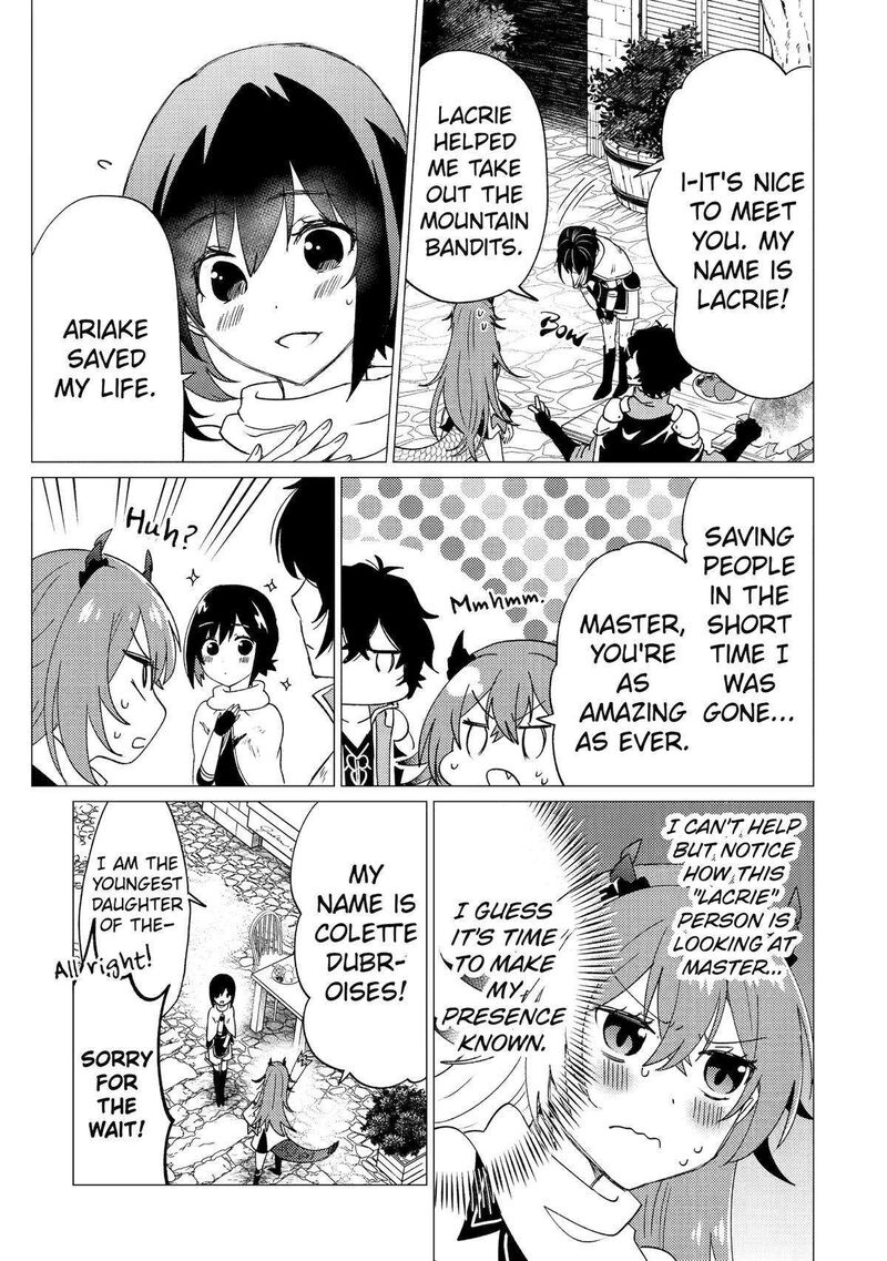 Yuusha Party Wo Tsuihou Sareta Ore Da Ga Ore Kara Sudatte Kureta You De UreshII Nanode Daiseijo Omae Ni Otte Korarete Wa Komaru No Da Ga 27 11