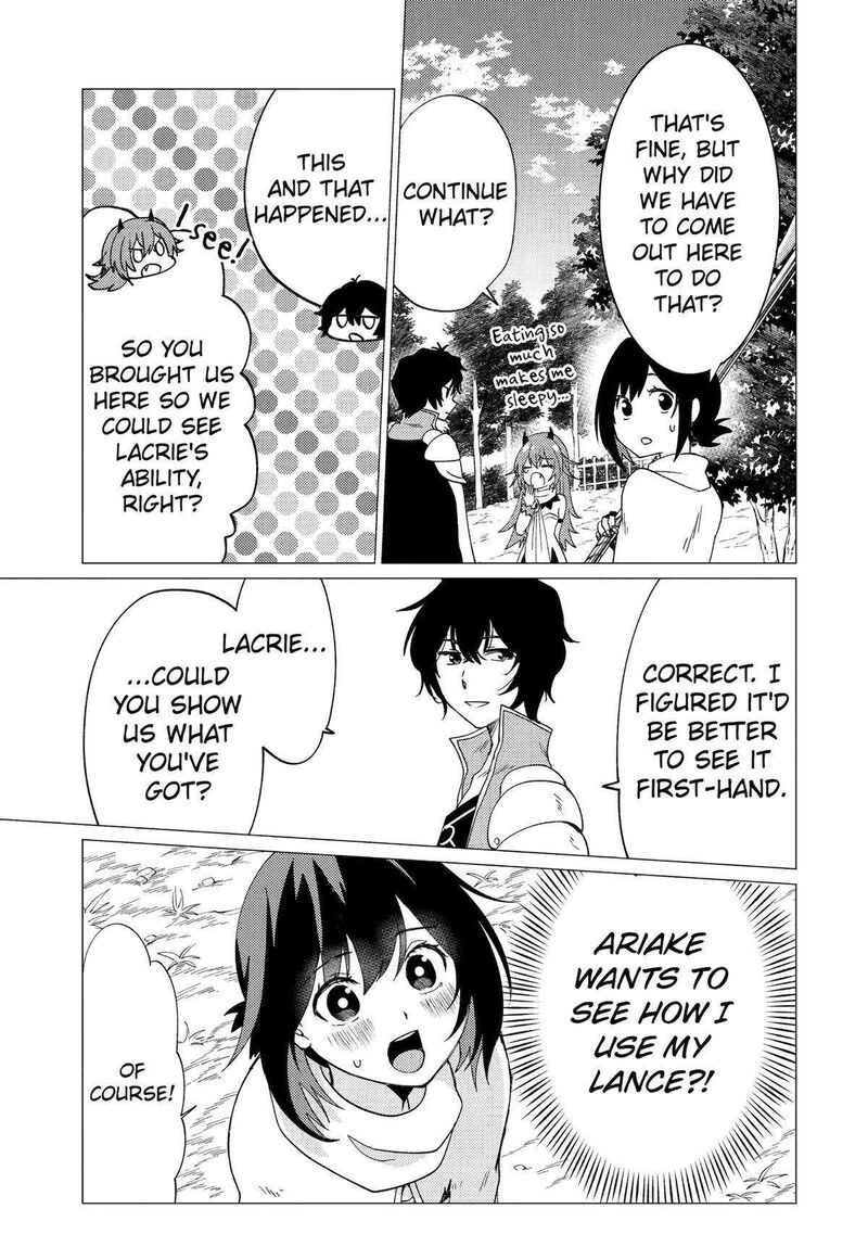 Yuusha Party Wo Tsuihou Sareta Ore Da Ga Ore Kara Sudatte Kureta You De UreshII Nanode Daiseijo Omae Ni Otte Korarete Wa Komaru No Da Ga 27 13