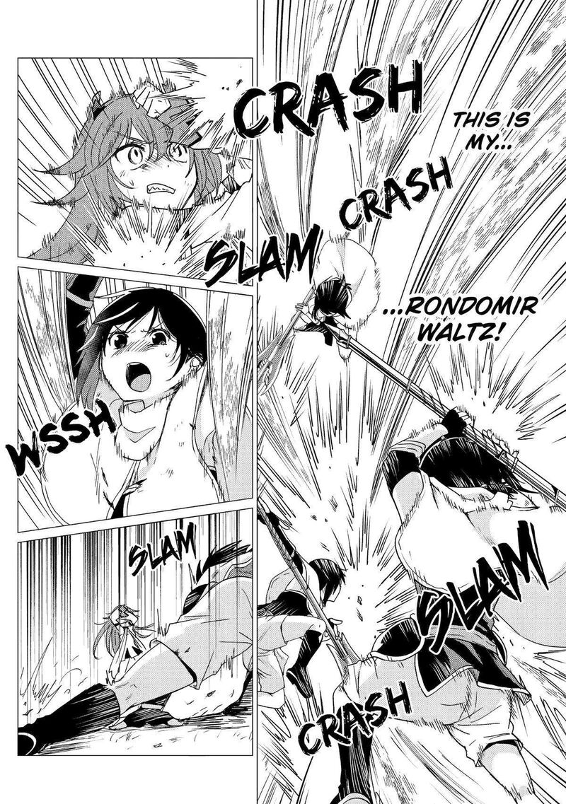Yuusha Party Wo Tsuihou Sareta Ore Da Ga Ore Kara Sudatte Kureta You De UreshII Nanode Daiseijo Omae Ni Otte Korarete Wa Komaru No Da Ga 27 16