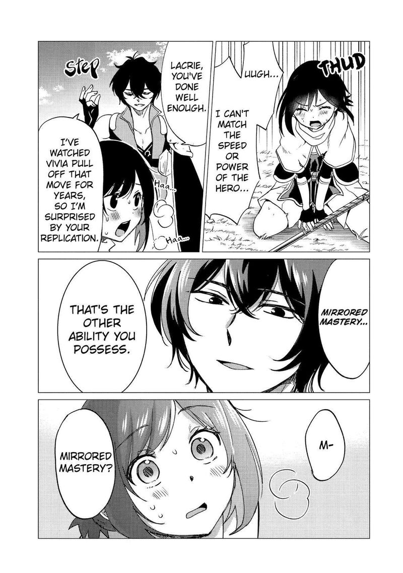 Yuusha Party Wo Tsuihou Sareta Ore Da Ga Ore Kara Sudatte Kureta You De UreshII Nanode Daiseijo Omae Ni Otte Korarete Wa Komaru No Da Ga 27 17
