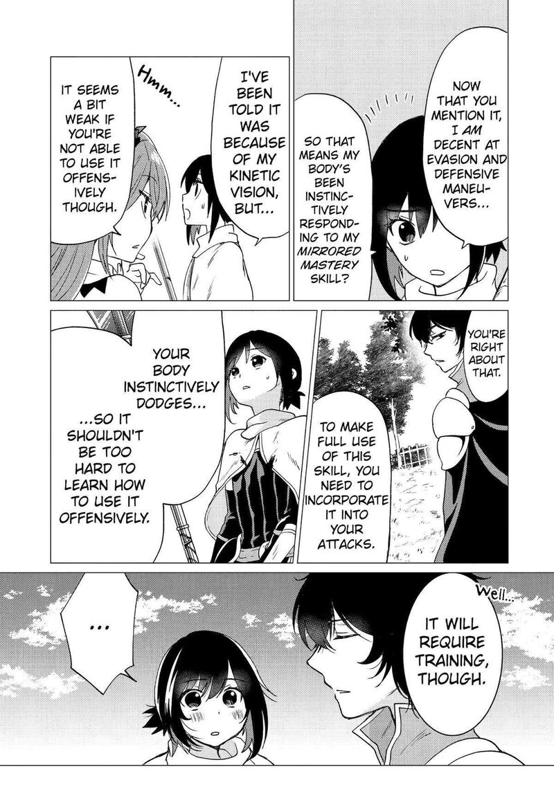 Yuusha Party Wo Tsuihou Sareta Ore Da Ga Ore Kara Sudatte Kureta You De UreshII Nanode Daiseijo Omae Ni Otte Korarete Wa Komaru No Da Ga 27 19
