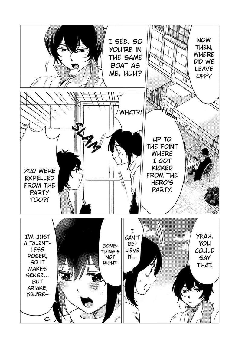 Yuusha Party Wo Tsuihou Sareta Ore Da Ga Ore Kara Sudatte Kureta You De UreshII Nanode Daiseijo Omae Ni Otte Korarete Wa Komaru No Da Ga 27 2