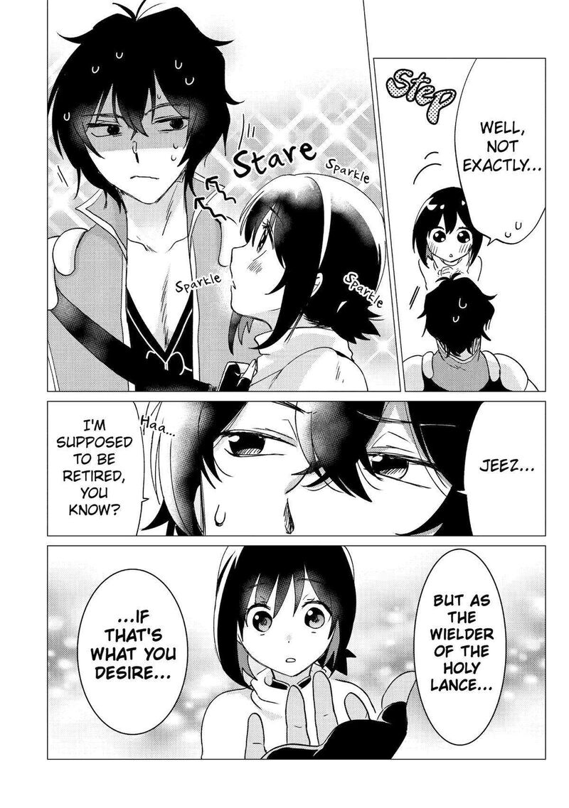 Yuusha Party Wo Tsuihou Sareta Ore Da Ga Ore Kara Sudatte Kureta You De UreshII Nanode Daiseijo Omae Ni Otte Korarete Wa Komaru No Da Ga 27 22