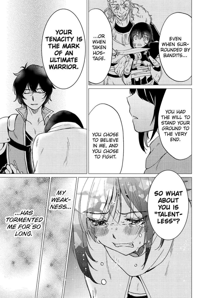 Yuusha Party Wo Tsuihou Sareta Ore Da Ga Ore Kara Sudatte Kureta You De UreshII Nanode Daiseijo Omae Ni Otte Korarete Wa Komaru No Da Ga 27 5