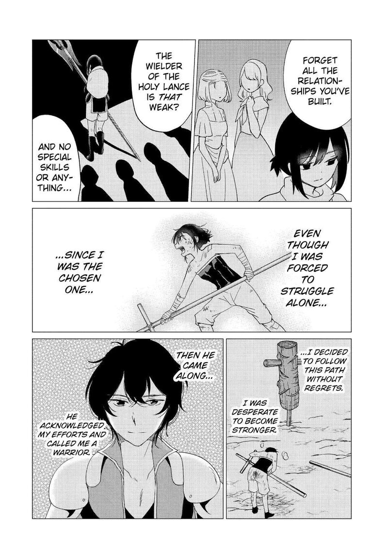 Yuusha Party Wo Tsuihou Sareta Ore Da Ga Ore Kara Sudatte Kureta You De UreshII Nanode Daiseijo Omae Ni Otte Korarete Wa Komaru No Da Ga 27 6