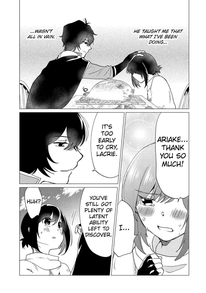 Yuusha Party Wo Tsuihou Sareta Ore Da Ga Ore Kara Sudatte Kureta You De UreshII Nanode Daiseijo Omae Ni Otte Korarete Wa Komaru No Da Ga 27 7