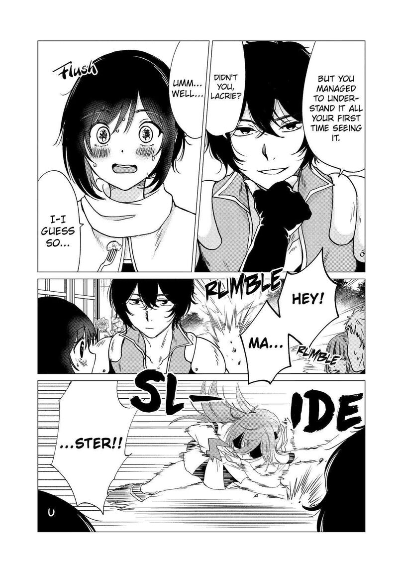 Yuusha Party Wo Tsuihou Sareta Ore Da Ga Ore Kara Sudatte Kureta You De UreshII Nanode Daiseijo Omae Ni Otte Korarete Wa Komaru No Da Ga 27 9