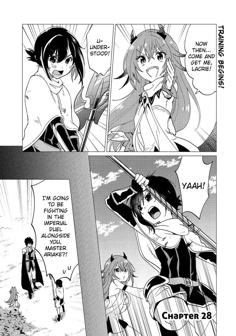 Yuusha Party Wo Tsuihou Sareta Ore Da Ga Ore Kara Sudatte Kureta You De UreshII Nanode Daiseijo Omae Ni Otte Korarete Wa Komaru No Da Ga 28 1