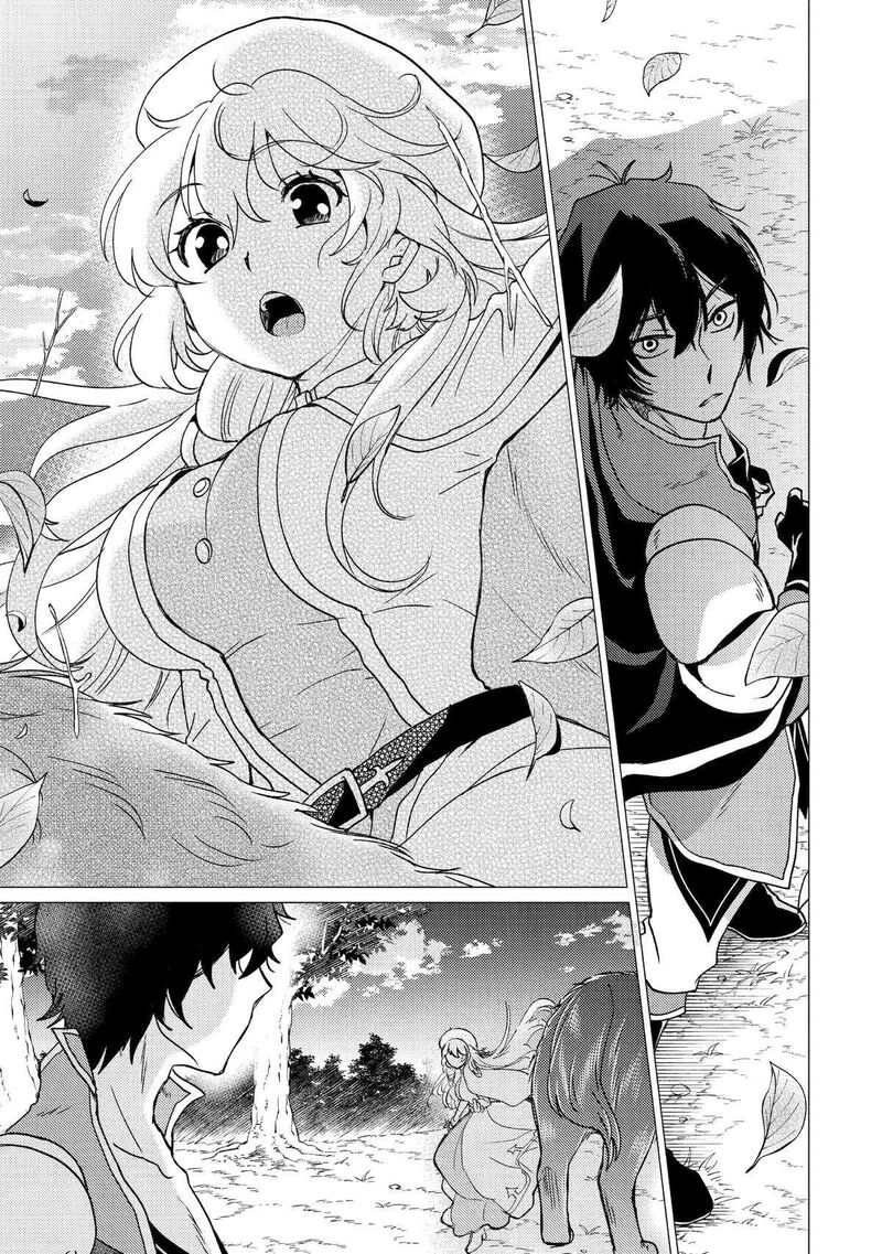 Yuusha Party Wo Tsuihou Sareta Ore Da Ga Ore Kara Sudatte Kureta You De UreshII Nanode Daiseijo Omae Ni Otte Korarete Wa Komaru No Da Ga 28 11