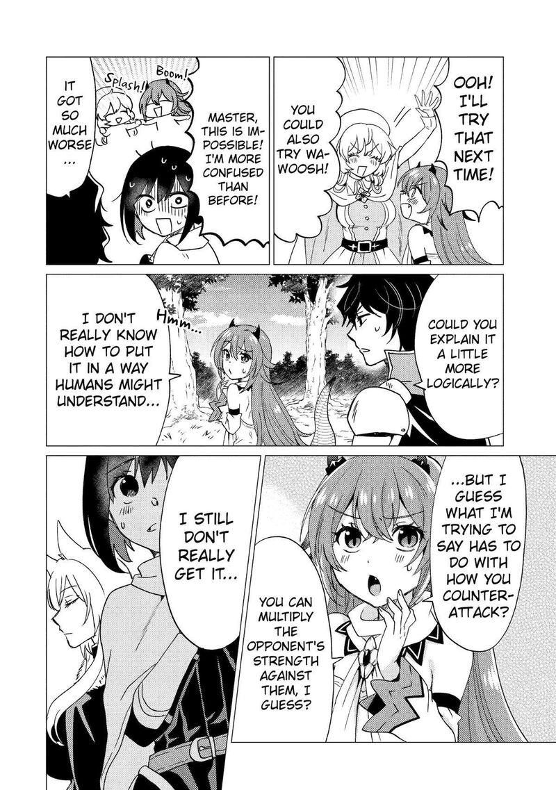 Yuusha Party Wo Tsuihou Sareta Ore Da Ga Ore Kara Sudatte Kureta You De UreshII Nanode Daiseijo Omae Ni Otte Korarete Wa Komaru No Da Ga 28 18