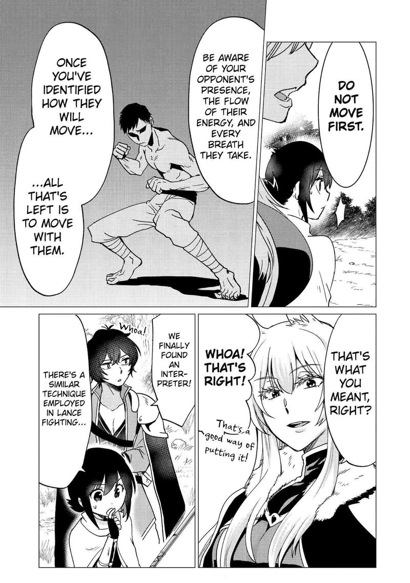 Yuusha Party Wo Tsuihou Sareta Ore Da Ga Ore Kara Sudatte Kureta You De UreshII Nanode Daiseijo Omae Ni Otte Korarete Wa Komaru No Da Ga 28 19