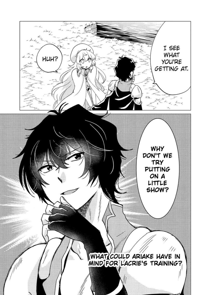 Yuusha Party Wo Tsuihou Sareta Ore Da Ga Ore Kara Sudatte Kureta You De UreshII Nanode Daiseijo Omae Ni Otte Korarete Wa Komaru No Da Ga 28 25