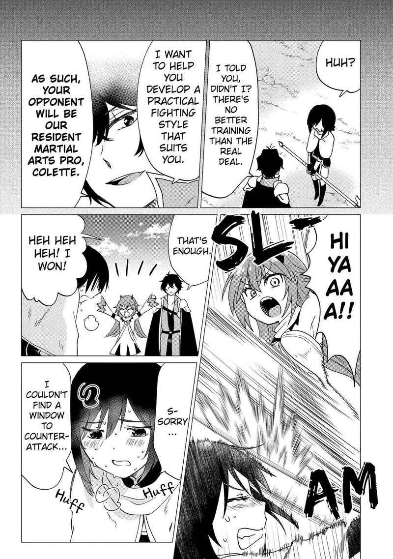 Yuusha Party Wo Tsuihou Sareta Ore Da Ga Ore Kara Sudatte Kureta You De UreshII Nanode Daiseijo Omae Ni Otte Korarete Wa Komaru No Da Ga 28 3
