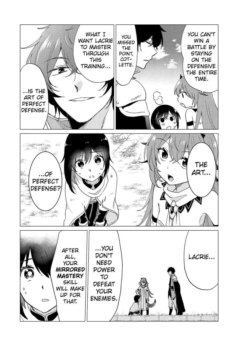 Yuusha Party Wo Tsuihou Sareta Ore Da Ga Ore Kara Sudatte Kureta You De UreshII Nanode Daiseijo Omae Ni Otte Korarete Wa Komaru No Da Ga 28 4