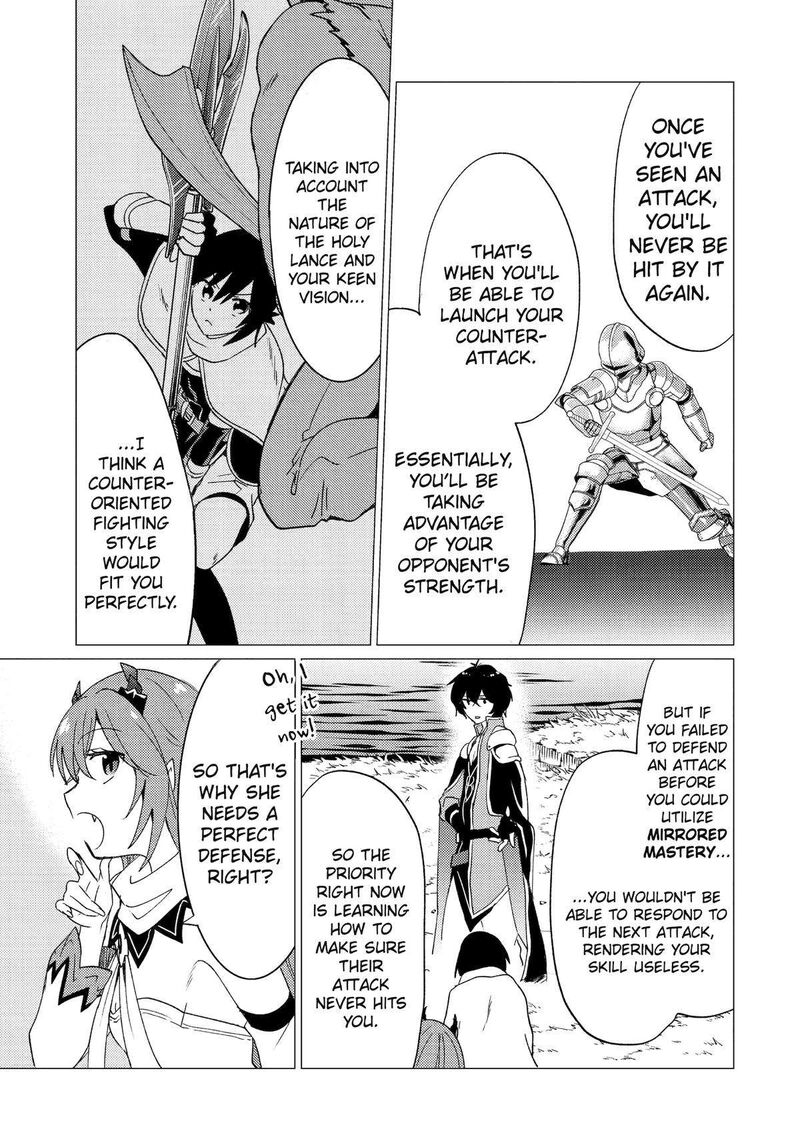 Yuusha Party Wo Tsuihou Sareta Ore Da Ga Ore Kara Sudatte Kureta You De UreshII Nanode Daiseijo Omae Ni Otte Korarete Wa Komaru No Da Ga 28 5