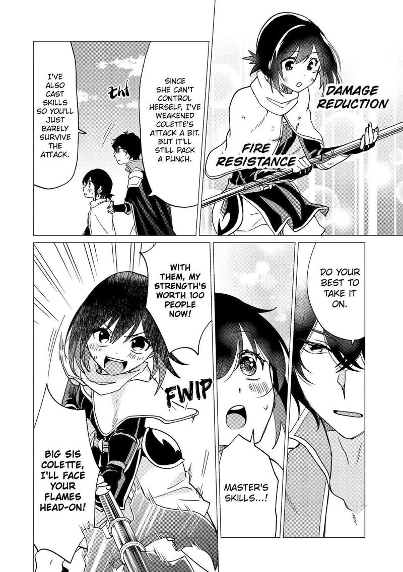 Yuusha Party Wo Tsuihou Sareta Ore Da Ga Ore Kara Sudatte Kureta You De UreshII Nanode Daiseijo Omae Ni Otte Korarete Wa Komaru No Da Ga 29 12