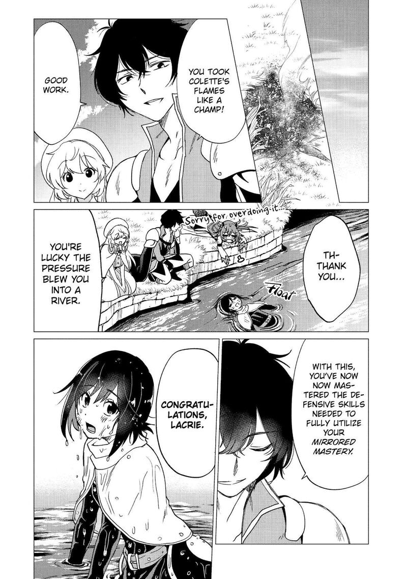 Yuusha Party Wo Tsuihou Sareta Ore Da Ga Ore Kara Sudatte Kureta You De UreshII Nanode Daiseijo Omae Ni Otte Korarete Wa Komaru No Da Ga 29 18