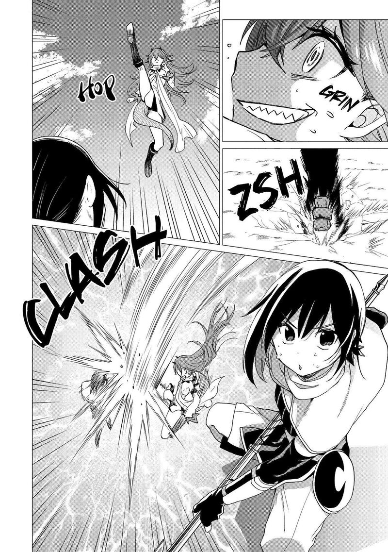 Yuusha Party Wo Tsuihou Sareta Ore Da Ga Ore Kara Sudatte Kureta You De UreshII Nanode Daiseijo Omae Ni Otte Korarete Wa Komaru No Da Ga 29 2