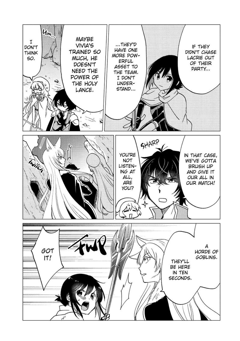 Yuusha Party Wo Tsuihou Sareta Ore Da Ga Ore Kara Sudatte Kureta You De UreshII Nanode Daiseijo Omae Ni Otte Korarete Wa Komaru No Da Ga 29 25