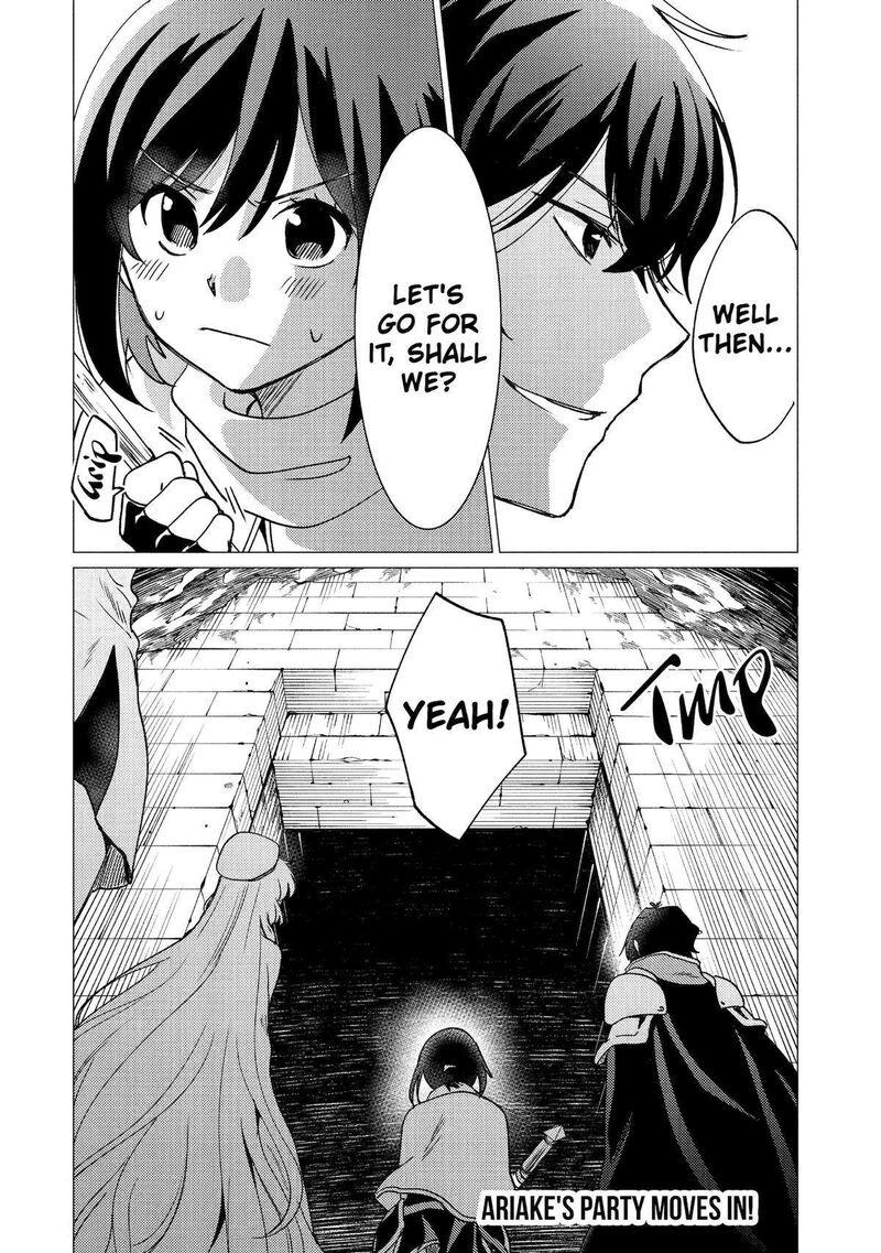 Yuusha Party Wo Tsuihou Sareta Ore Da Ga Ore Kara Sudatte Kureta You De UreshII Nanode Daiseijo Omae Ni Otte Korarete Wa Komaru No Da Ga 29 32