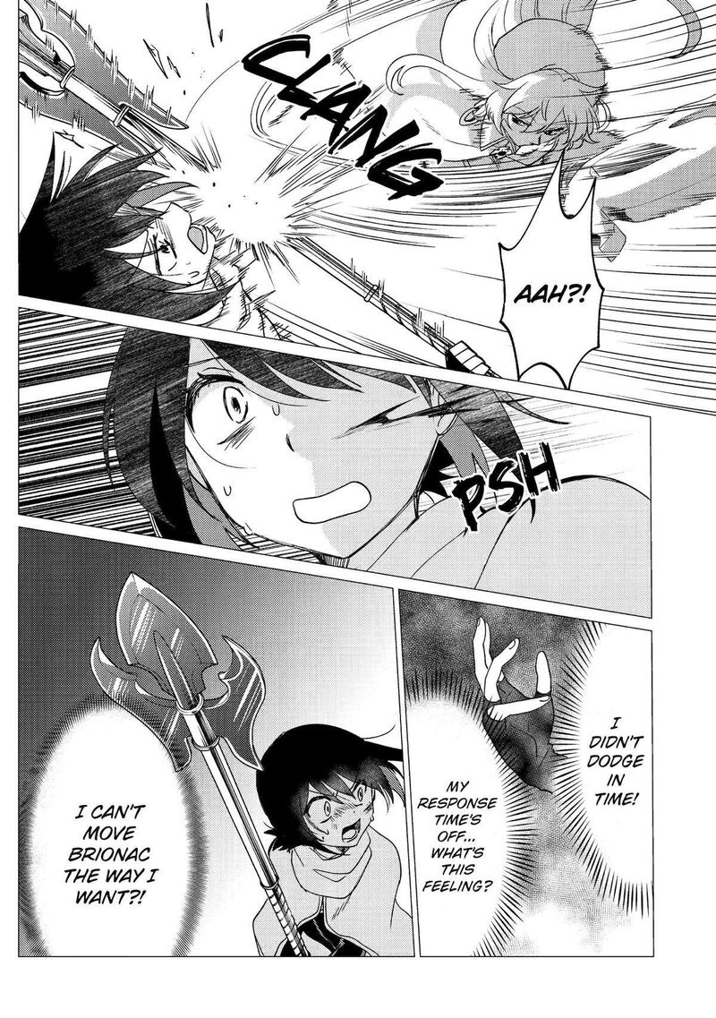 Yuusha Party Wo Tsuihou Sareta Ore Da Ga Ore Kara Sudatte Kureta You De UreshII Nanode Daiseijo Omae Ni Otte Korarete Wa Komaru No Da Ga 29 6