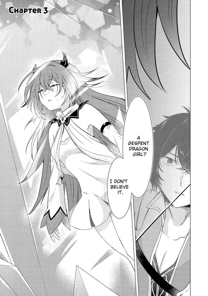 Yuusha Party Wo Tsuihou Sareta Ore Da Ga Ore Kara Sudatte Kureta You De UreshII Nanode Daiseijo Omae Ni Otte Korarete Wa Komaru No Da Ga 3 1