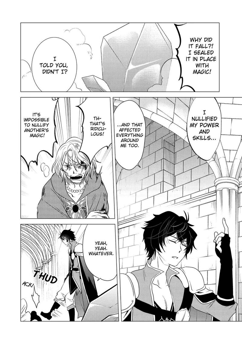Yuusha Party Wo Tsuihou Sareta Ore Da Ga Ore Kara Sudatte Kureta You De UreshII Nanode Daiseijo Omae Ni Otte Korarete Wa Komaru No Da Ga 3 10