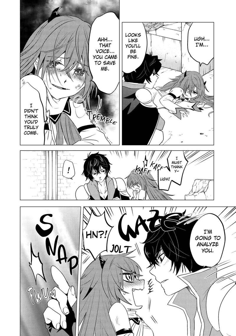 Yuusha Party Wo Tsuihou Sareta Ore Da Ga Ore Kara Sudatte Kureta You De UreshII Nanode Daiseijo Omae Ni Otte Korarete Wa Komaru No Da Ga 3 14