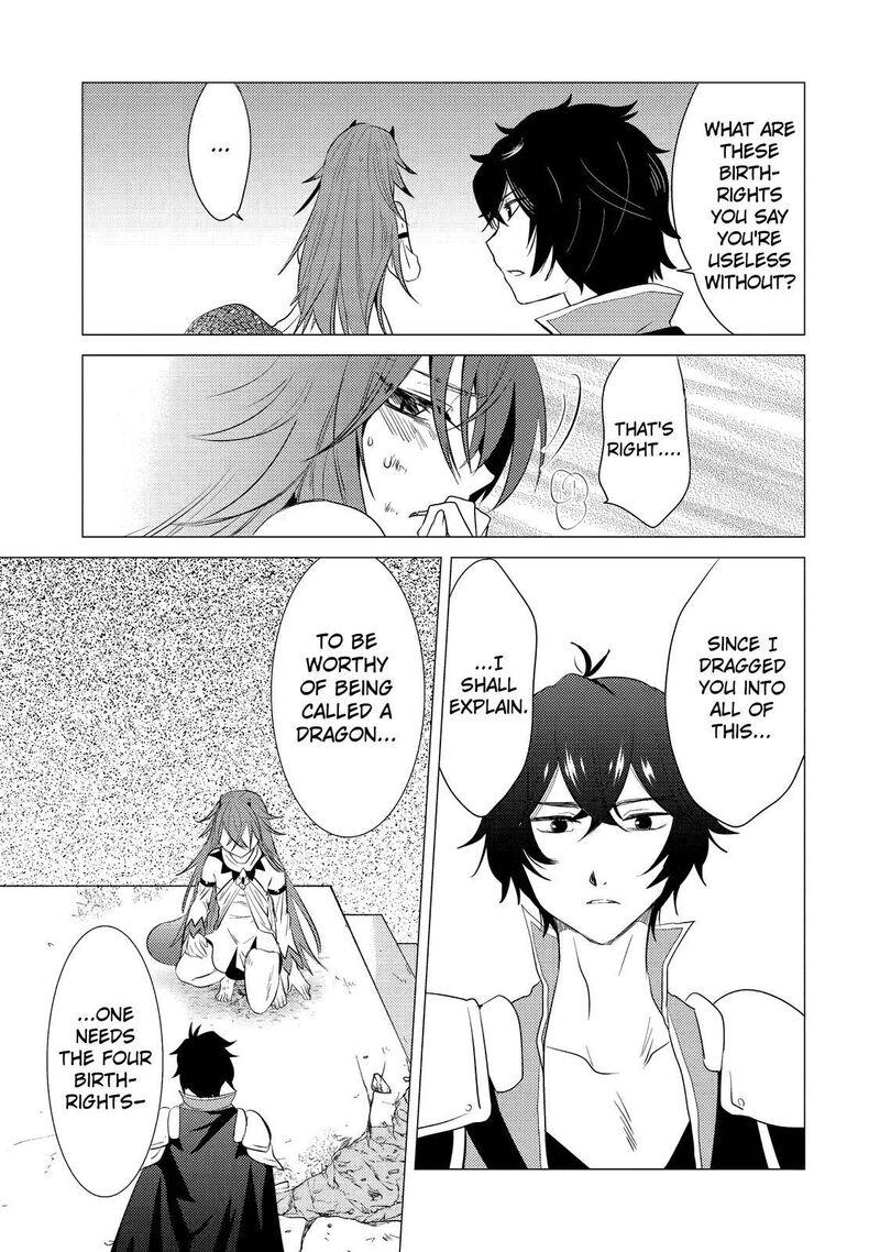 Yuusha Party Wo Tsuihou Sareta Ore Da Ga Ore Kara Sudatte Kureta You De UreshII Nanode Daiseijo Omae Ni Otte Korarete Wa Komaru No Da Ga 3 17