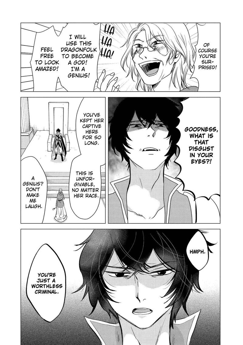 Yuusha Party Wo Tsuihou Sareta Ore Da Ga Ore Kara Sudatte Kureta You De UreshII Nanode Daiseijo Omae Ni Otte Korarete Wa Komaru No Da Ga 3 2