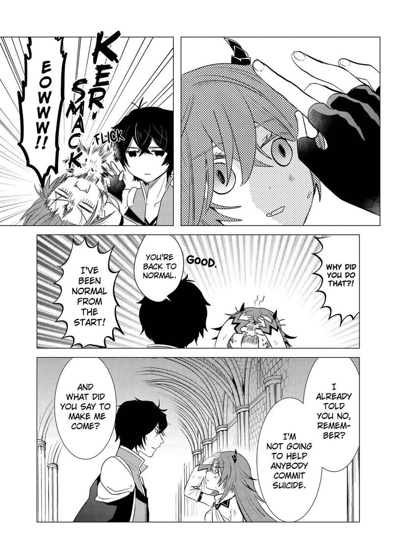 Yuusha Party Wo Tsuihou Sareta Ore Da Ga Ore Kara Sudatte Kureta You De UreshII Nanode Daiseijo Omae Ni Otte Korarete Wa Komaru No Da Ga 3 21
