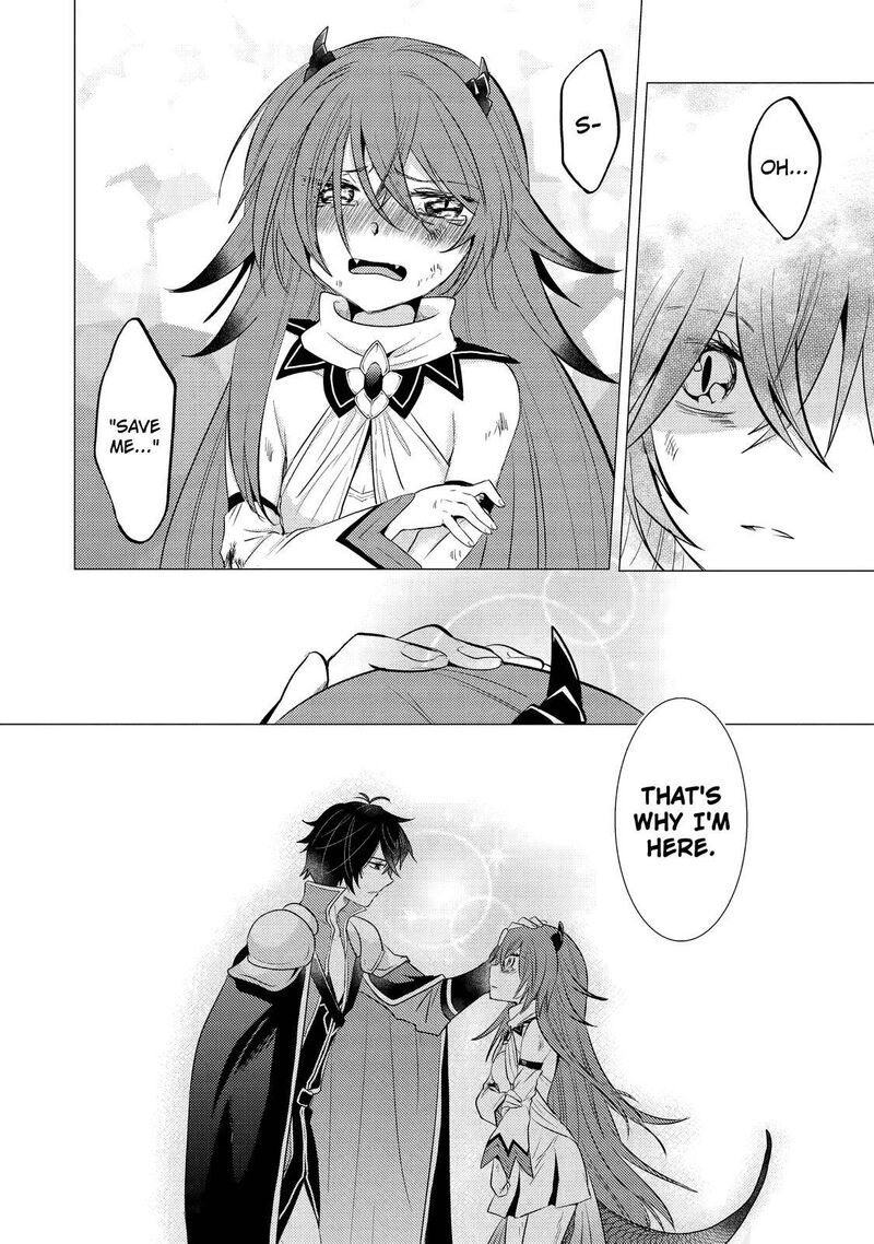 Yuusha Party Wo Tsuihou Sareta Ore Da Ga Ore Kara Sudatte Kureta You De UreshII Nanode Daiseijo Omae Ni Otte Korarete Wa Komaru No Da Ga 3 22