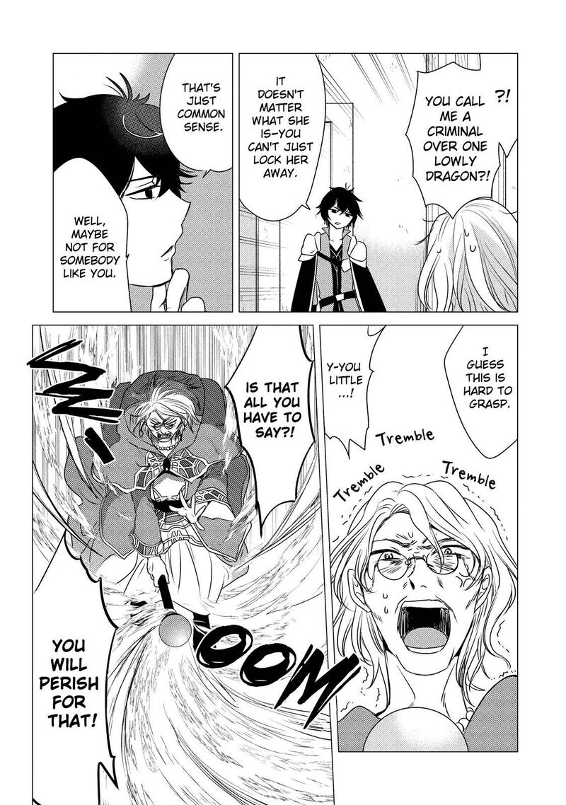 Yuusha Party Wo Tsuihou Sareta Ore Da Ga Ore Kara Sudatte Kureta You De UreshII Nanode Daiseijo Omae Ni Otte Korarete Wa Komaru No Da Ga 3 3